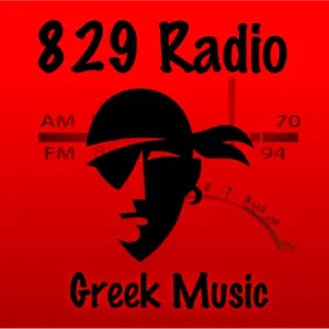 829 ラジオギリシャ語