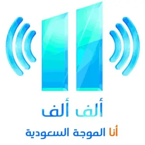 アリフ アリフ FM