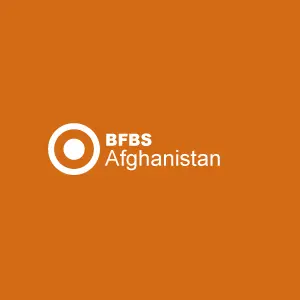 BFBS ラジオ 1 アフガニスタン