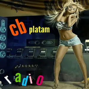 CBプラタム