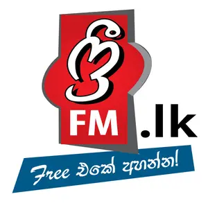 フリーFM.lk