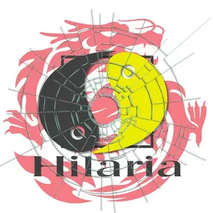 ヒラリア