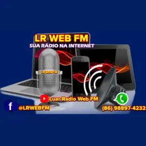 外部FMウェブラジオ