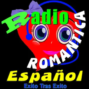 スペインのロマンチックなラジオ