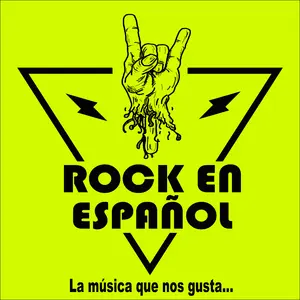 スペインのラジオでロック