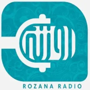 ロザナFM