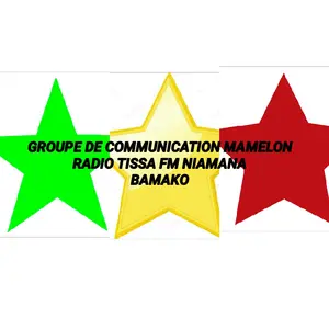 ラジオ ティッサ FM - バマコ